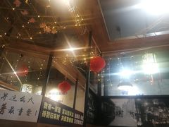 -蛙麻蛙辣炭火蛙锅(南环大街店)