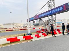 -赛卡联盟WSK卡丁车俱乐部