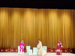-北京喜剧院