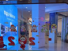 -美可普口腔医院(宝龙标杆店)