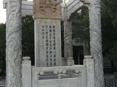 -卢沟桥文化旅游区