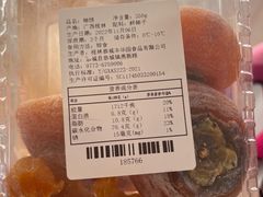 -七鲜超市(通州ONE店)