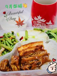 -复旦大学附属妇产科医院(黄浦院区)