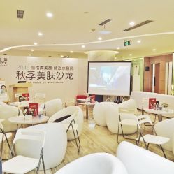 -重庆联合丽格第五医疗美容医院