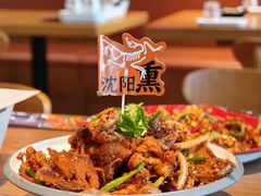 -华府九号海鲜烧烤大排档(龙域店)