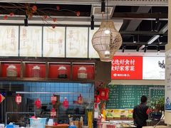 -湘村小灶·地道长沙菜·本地人优选(咸嘉新村店)