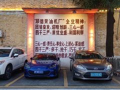 -柴油机1959创意园(IF1959文创园)