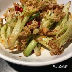 【小放牛(華北商廈店)】電話,地址,價格,營業時間(圖) - 滄州美食