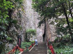 -窦圌山风景区