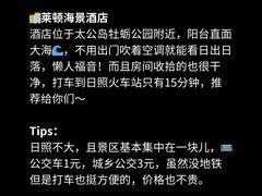 -巧克力渔家.小船海鲜胶东菜(万平口店)