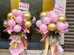 -田园花舍花店(北城未来实体店)