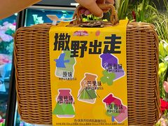 -Olé精品超市(北京合生汇店)