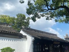 -鑫震源·苏式大虾生煎(山塘街店)