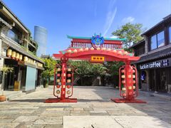 -回龙窝历史文化街区