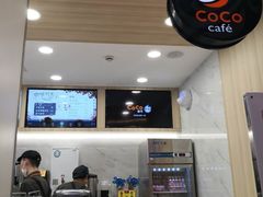 -CoCo都可(118广场店)
