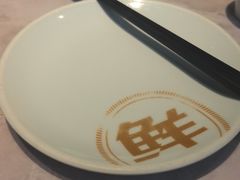-船歌·鱼水饺青岛菜(太阳宫凯德MALL店)