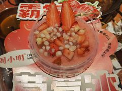 -周小明火锅(黑金冠社区店)