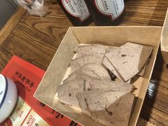 -新兴园饺子馆(河南街店)