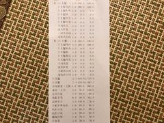 -蟹田居·活蟹料理(东城店)