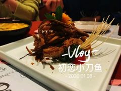 -赵小姐丨新中餐(曲江店)