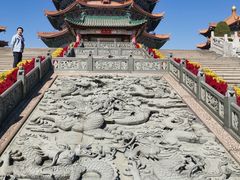-广东圆玄道观
