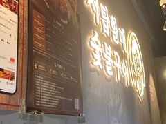 -西塔老太太泥炉烤肉(望京一店)