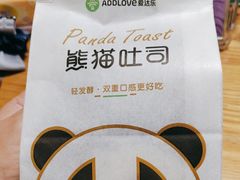 -爱达乐面包生日蛋糕(泛悦国际店)