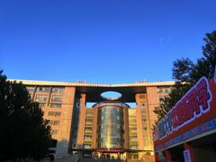 -吉林大学(南岭校区)