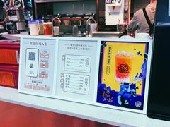 -眷茶(赛格国际购物中心店)
