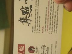 -茶颜悦色(雨花亭凯德二楼店)