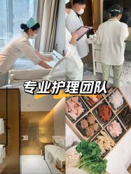 -baby bella小贝拉母婴护理中心(杭州凯宾斯基店)