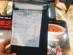 -胖哥俩肉蟹煲(福州仓山爱琴海店)