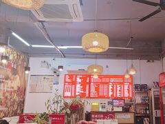 -螺蛳粉先生(蓟门桥店)