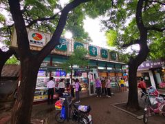 -护国寺小吃(新街口店)