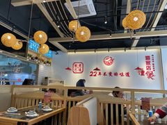 大堂-火胖子肥肠煲·始于1998(南山村店)