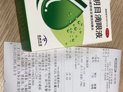 -老百姓大药房(大连路店)