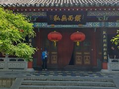 -包公祠
