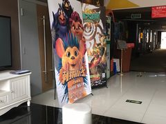 -星环影城(立水桥店)