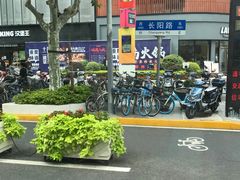 -长阳创谷