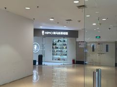 -海马体照相馆(大连罗斯福广场店)