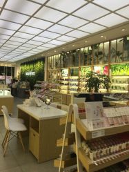 -悦诗风吟innisfree