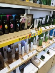 -悦诗风吟innisfree