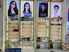 -世纪大明眼镜·林德伯格·蔡司官方授权店(武昌旗舰店)