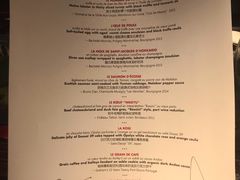 菜单-L'ATELIER de Joel Robuchon(外滩18号店)