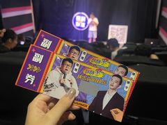 -喜剧部落脱口秀(三里屯店)