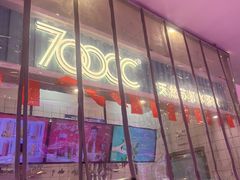 -700CC(丹东女人街店)