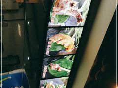 -王裕興肉莊(南禅寺店)