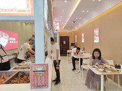 -满锅香·鲜卤现捞(华新街店)