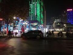 -朗悦公园茂