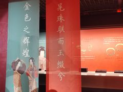 -长沙简牍博物馆
